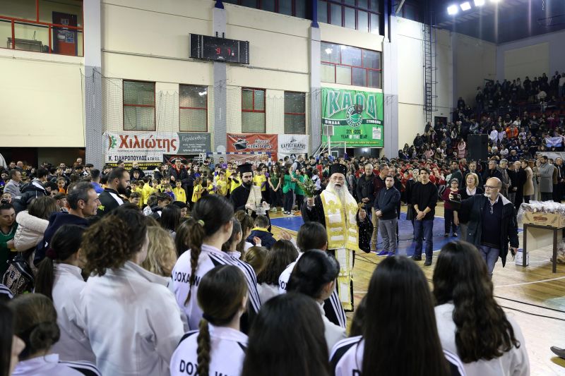  1η Γιορτή Αθλητιώσας Νεολαίας Δράμας - «Στερρώς και νομίμως αθλήσατε»